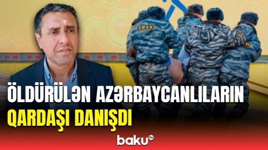 Yekaterinburqda qətlə yetirilən qardaşların cənazələri Azərbaycana gətirilir