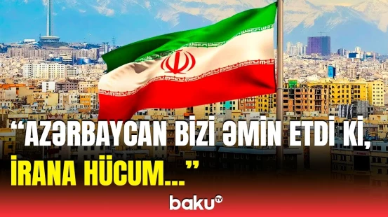 Rəsmi Tehrandan reaksiya | İrana qarşı hücumlarda başqa ölkələrdən istifadə edilib?