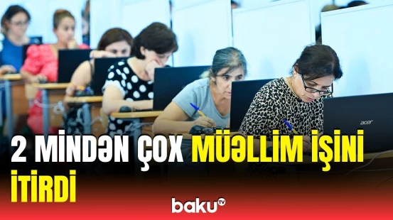 Təkrar sertifikatlaşdırma imtahanının nəticələri | MÜTDA-dan açıqlama