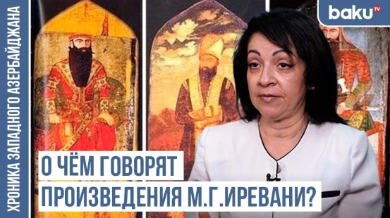 Значение символов двуглавых и трёхглавых птиц на коврах