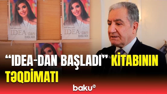 Leyla Əliyevaya həsr olunan kitabın təqdimat mərasimi keçirildi | "Atdığı addımlar qürur verir"