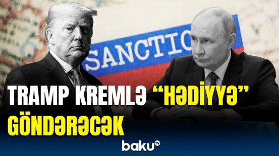 ABŞ-nin Rusiya bazarı ilə bağlı məqsədi | Ağ Ev sanksiyaları daha da yüksəldir, yoxsa...?