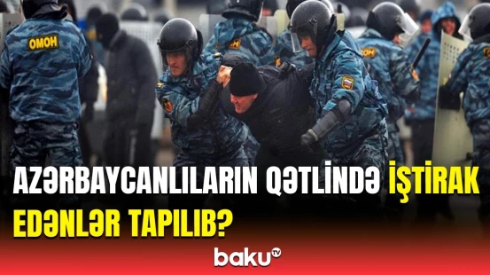 Azərbaycan istintaqla bağlı hansı addımı atdı? - Baş Prokurorluqdan təcili məlumat
