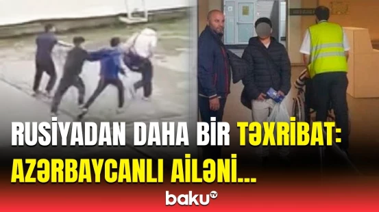 Rusiyadan azərbaycanlılara qarşı növbəti rəzalət | Sankt-Peterburqda dava