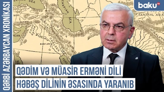 Piotrovski ermənilərin qədim sikkə yalanını ifşa etdi | QƏRBİ AZƏRBAYCAN XRONİKASI