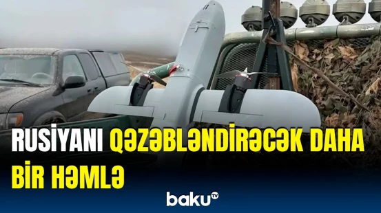 Tarixi partnyorluq: Ukrayna və ABŞ birgə PUA istehsalına başlayır