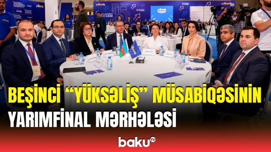 “Yüksəliş” müsabiqəsinin əsas məqsədi | Fərhad Hacıyevdən açıqlama