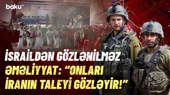 İsrail kritik əməliyyata start verdi | Raketlər işə salındı, ara qarışdı