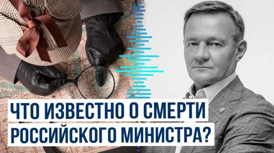 Стали известны обстоятельства гибели Романа Старовойта