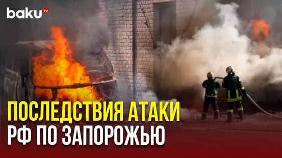 ВС России атаковали Украину ударными беспилотниками