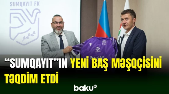 "Sumqayıt" futbol klubu yeni baş məşqçisi Saşa İliçin təyinatını açıqlayıb