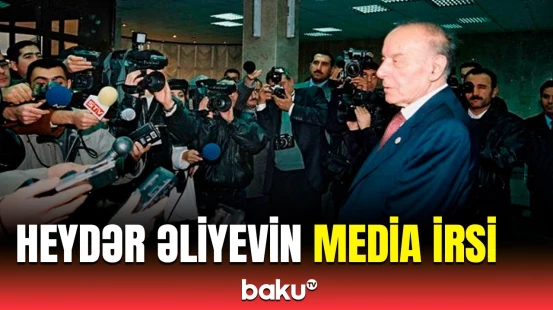 Azərbaycan Milli Mətbuatının yubiley tədbirləri | Ulu Öndərin mediada mühüm rolu
