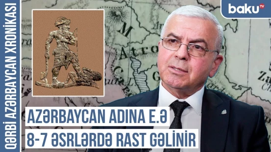 Qobustanda 5000 il əvvələ aid 400 söz oxunub və onlar türkcədir | QƏRBİ AZƏRBAYCAN XRONİKASI