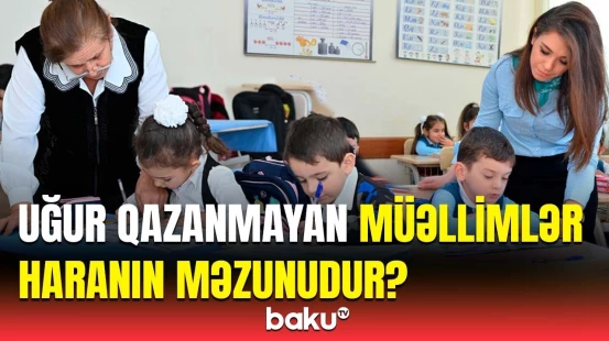“Zəif nəticə göstərən bölgələrimiz...” | Nazir imtahandan kəsilən müəllimlərdən danışdı