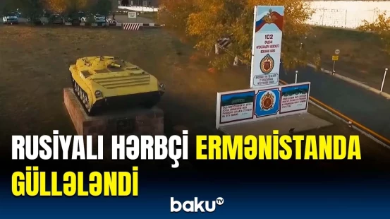 Rusiyanın Gümrüdəki bazasında dəhşət | Hadisə barədə təcili məlumat