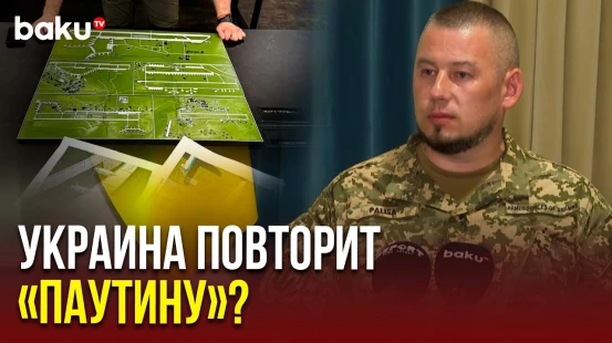 Советник Офиса президента Украины Павел Палиса рассказал о ходе боевых действий