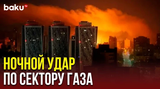 В ночь на 12 июля израильские ВВС поразили на палестинских территориях 60 целей