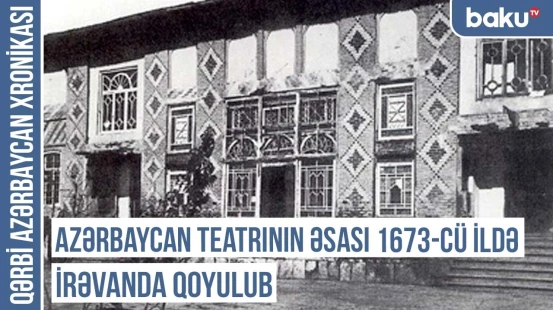 Süsən gülü yaradana səcdə elementi kimi təsvir edilirdi | QƏRBİ AZƏRBAYCAN XRONİKASI