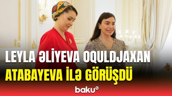 Leyla Əliyevanın Qurbanqulu Berdiməhəmmədovun qızı ilə görüşündən görüntülər
