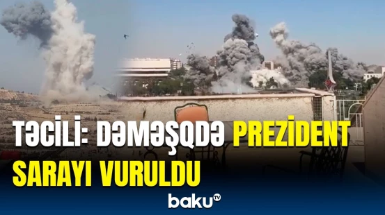 İsraildən Suriyaya dəhşətli hücum | Hadisə yerindən görüntülər