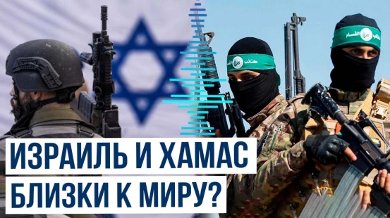 Израиль не настаивает на сохранении контроля над несколькими районами анклава: The Times of Israel