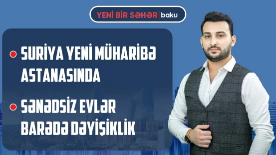 Zaxarovadan Ermənistan barədə açıqlama | İsraildə gərginlik artır? | İrəvanda xaos - YENİ BİR SƏHƏR