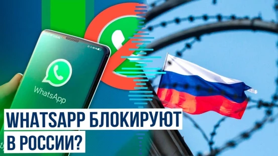 Первый зампред IT-комитета Госдумы призвал отказаться от  мессенджера