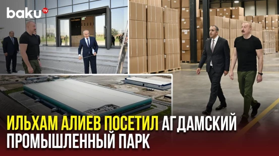 Президент принял участие в открытии предприятия по производству табачных изделий ООО Tabaterra