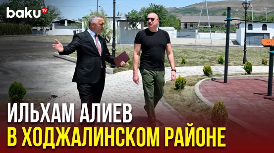 Президент ознакомился с ходом работ по восстановлению частных домов и инфраструктуры в селе Тезебина