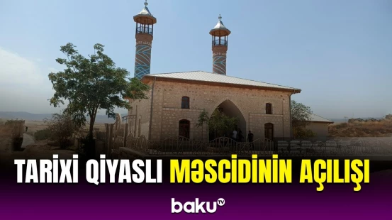 Ağdamın Qiyaslı məscidinin bərpadan sonrakı vəziyyəti | Elvin Aslanovdan açıqlama