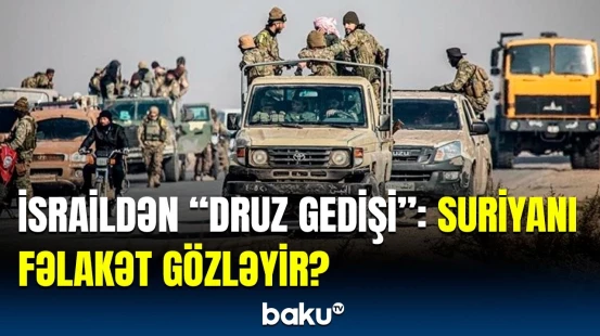 İsrail-Suriya gərginliyi nə ilə nəticələnəcək? | Dünyanın diqqəti Yaxın Şərqdə