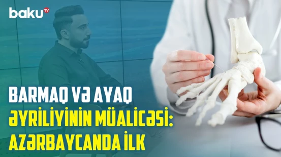 Əyriboyunluq və skoliozun təhlükəsi | Dar, hündürdaban ayaqqabı nəyə səbəb olur? - BAKU MED