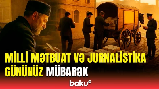 Azərbaycan mətbuatı 150 illiyini qeyd edir