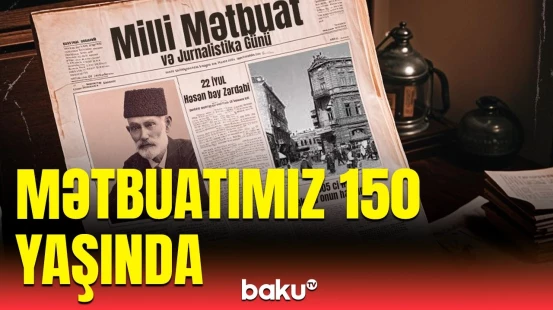1875-ci il iyulun 22-də "Əkinçi" qəzetinin nəşrinə başlanılıb