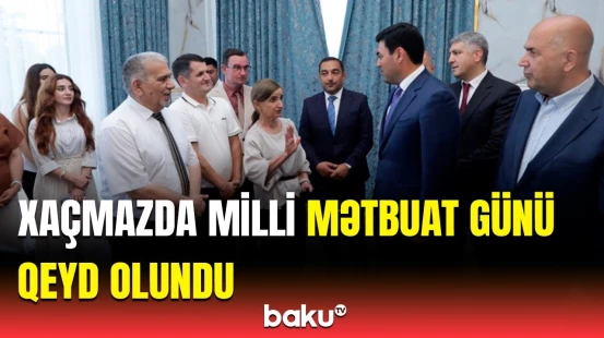 Media nümayəndələrinə hədiyyə verildi | Milli Mətbuat Günü münasibətilə tədbir keçirildi