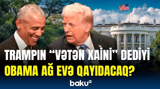 ABŞ-də taxt-tac oyunları | Obamanı “həbs etdirən” Trampı hansı məsələdə dəstəklədilər?