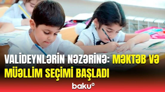 Bakı və Gəncə şəhərləri üzrə... | Məktəbəhazırlıq qrupları ilə bağlı vacib məlumat
