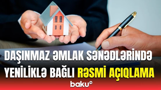 Daşınmaz Əmlakın Kadastrı və Reyestri PHŞ-nin brifinqi