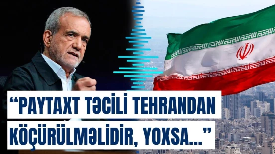 Pezeşkian ölkəni gözləyən faciə barədə xəbərdarlıq etdi | “Məni tənqid etdilər, amma...”