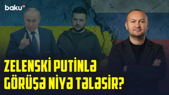 Tramp Putinlə Pekində görüşsə, hər şey Kiyevsiz bitəcək? | ANALİTİK BAXIŞ