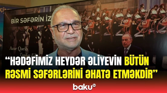 "Bir səfərin izi ilə - Fransa" sənədli filminin təqdimatı keçirildi