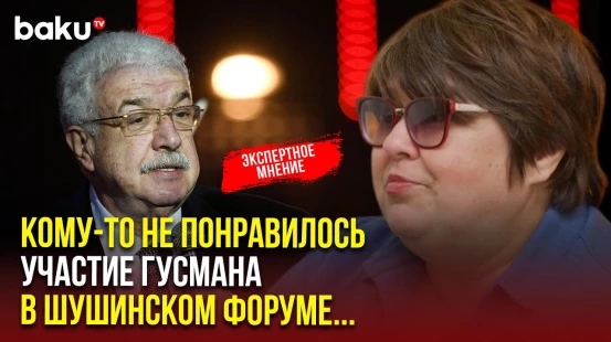 Татьяна Полоскова прокомментировала освобождение от должноти Михаила Гусмана