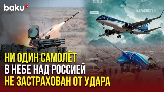 Minval Politika продолжает публиковать детали о работе российских расчётов системы ПВО