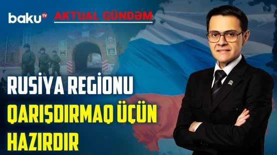 Gümrüdəki bazaya çoxlu sayda hərbi texnika və döyüş sursatı daşınır - AKTUAL GÜNDƏM