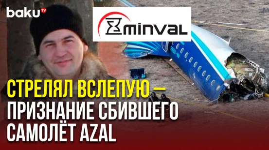 Minval Politika опубликовал новые аудиозаписи и видеокадры, снятые капитаном Дмитрием Паладичуком