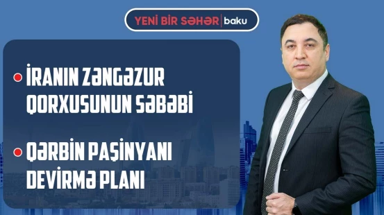 Rusiyanın vaxtı daraldı | Medvedev Trampı hədələdi | İranda referendum olacaq? | YENİ BİR SƏHƏR