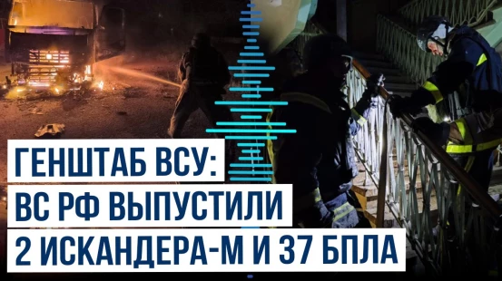 ВС РФ атаковали колонию в Запорожье и жилые районы Днепропетровской области: есть погибшие