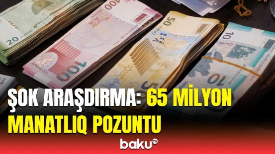 Hesablama Palatası maliyyə pozuntusu ilə bağlı məlumat yaydı | Faktlar üzə çıxdı