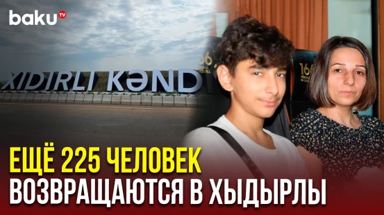 Очередная группа бывших вынужденных переселенцев отправилась в село Хыдырлы Агдамского района