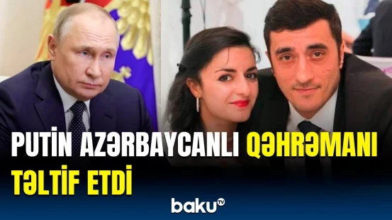 Vüqar Hüseynov ölümündən sonra "igidliyə görə" ordeninə layiq görüldü